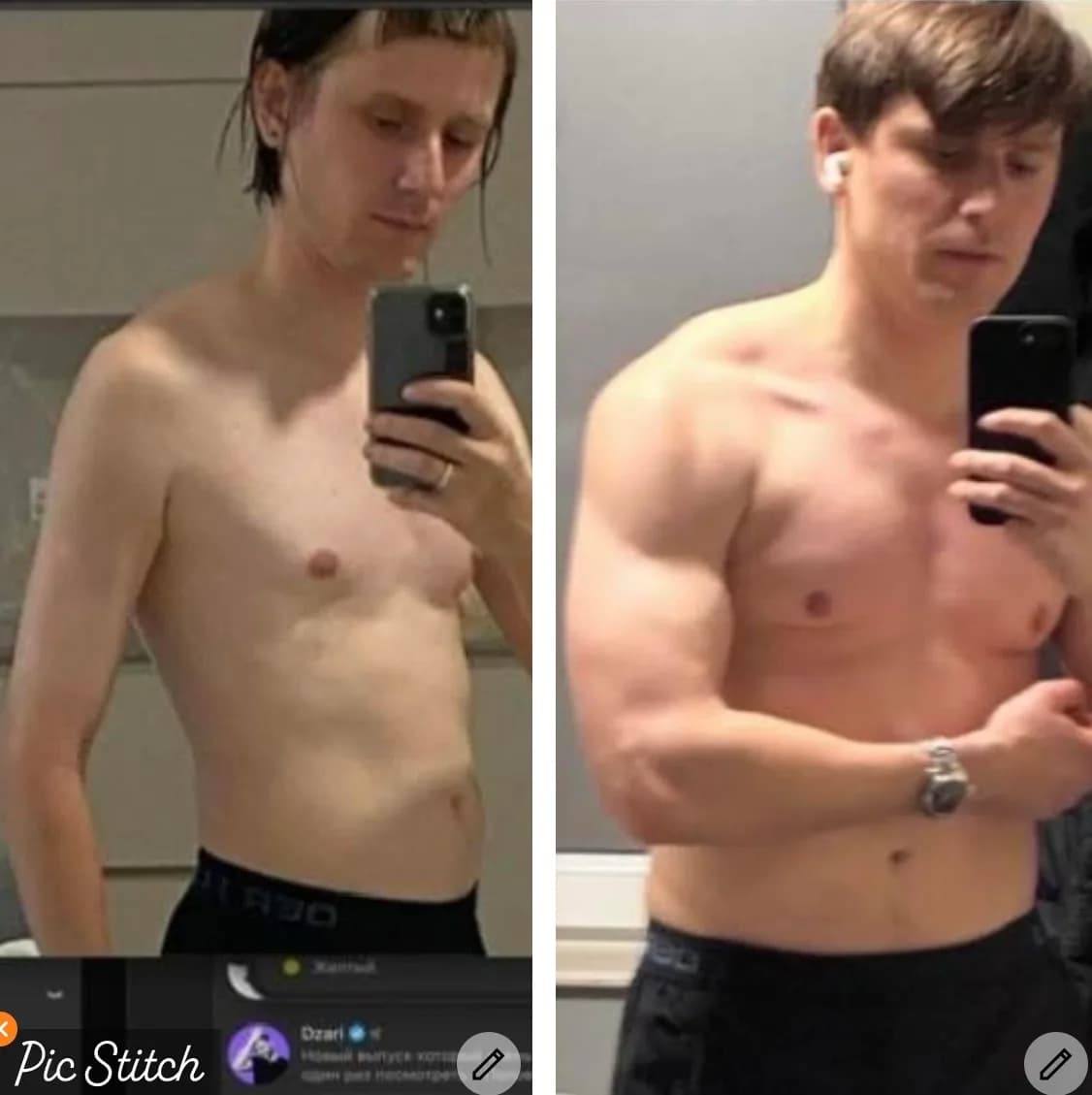 Before/after transformation 7